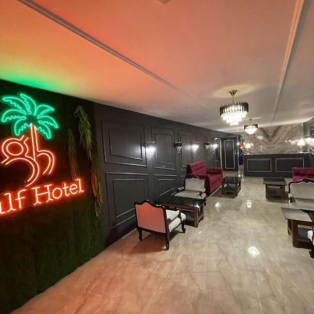 Gulf Hotel Mumbai- The Boutique Hotel Colaba Мумбаї Екстер'єр фото